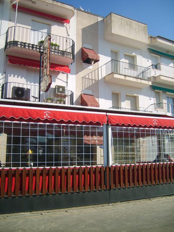 Hostal Calderon De La Barca Zalamea de la Serena 외부 사진